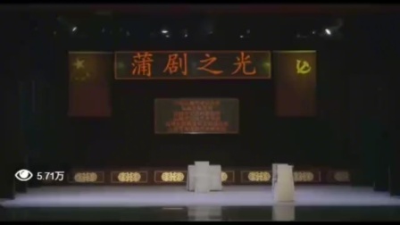 蒲剧《教子》全剧下载｜经典古装折子戏在线观看｜朱秀英李爱玲演绎传统名剧下载