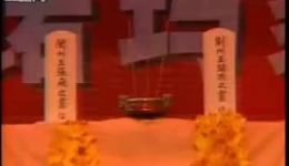 刘备祭灵
