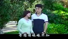 云南山歌《找妹又怕妹嫌烦》但红春李大巧深情对唱，原汁原味山歌资源在线下载下载