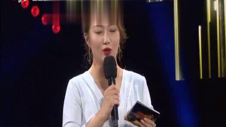 晋剧《苏三起解》选段下载,走进大戏台20210502资源,经典戏曲片段在线获取 晋剧《苏三起解》选段下载,走进大戏台20210502资源,经典戏曲片段在线获取