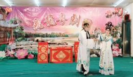 粤剧折子戏《知音恨别离》在线观看下载 - 岑耀民周美兰经典演绎