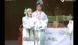 琼剧《秦香莲后传》全剧下载 - 原广东琼剧院经典演出资源 琼剧《秦香莲后传》全剧下载 - 原广东琼剧院经典演出资源