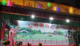 潮剧经典《一世姻缘半世情》陈克茂演唱，韵味悠长，尽展潮剧独特魅力