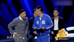 我是男一号