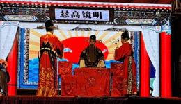 荆州花鼓戏《全家福》选段在线下载,韩友芝樊飞经典演唱 荆州花鼓戏《全家福》选段在线下载,韩友芝樊飞经典演唱