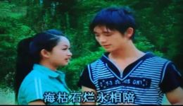 云南山歌剧《都是女人惹的祸》02集高清资源下载｜黄敬飞王丽琼主演山歌剧全集下载