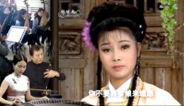 黄梅戏《孤儿寡母好伤心》全剧观看刑小凤腾中玉演绎感人亲情大戏下载
