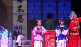 望子成龙