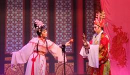 潮剧《金玉良缘》全集下载 - 广东潮剧院二团黄丹娜陈伟城主演经典剧目