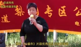小蜗牛