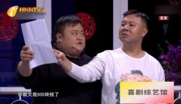 无声的对峙