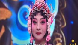 河南卫视《梨园春》2021特别节目《一出大戏》收官经典戏曲汇聚，演绎多元情感传奇