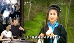 李三娘挨磨