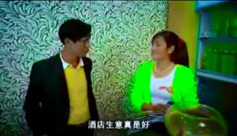 云南山歌《老板瞧着打工妹》林祖能李赛萍演唱,打工生活题材经典山歌在线下载 云南山歌《老板瞧着打工妹》林祖能李赛萍演唱,打工生活题材经典山歌在线下载