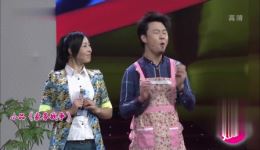 免费观看《家务战争》小品韩蕾吕腾飞精彩演绎，独具一格笑料十足！下载