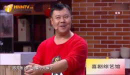 爆笑小品《劝架》在线观看，许君聪鄂博精彩演绎，笑料包袱不断！下载