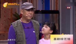 孙涛邵峰主演小品《管不住的手机》全场爆笑，直面手机沉迷问题下载