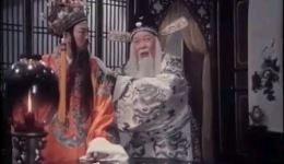 背靴访帅