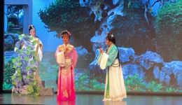 越剧《血手印·花园会》裘玉萍叶芝玲精彩演绎，经典唱段深情呈现下载