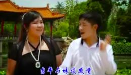 云南山歌《对待老人不偏心》段顺海VS田维敏对唱 弘扬孝道经典山歌在线下载 云南山歌《对待老人不偏心》段顺海VS田维敏对唱 弘扬孝道经典山歌在线下载