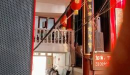 越剧《丞相试母》全剧资源下载,临海红花越剧团经典演绎,不容错过 越剧《丞相试母》全剧资源下载,临海红花越剧团经典演绎,不容错过