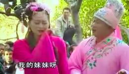 云南山歌《烟花女告状》阿秋冯海津深情对唱，经典戏曲在线下载下载