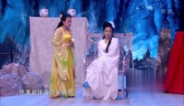 新盘丝洞
