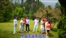 云南山歌《生不读来死不丢》大合唱资源下载,经典民间对唱,完整全场收录 云南山歌《生不读来死不丢》大合唱资源下载,经典民间对唱,完整全场收录