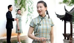 黄梅戏《啼笑因缘》选段下载石静吴进良精彩对唱，忙中未问名和姓在线收听下载