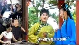 风流尼姑才十八