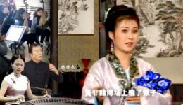 黄梅戏《孤儿寡母好伤心》全剧观看刑小凤腾中玉演绎家庭伦理悲剧，感受传统戏曲魅力下载