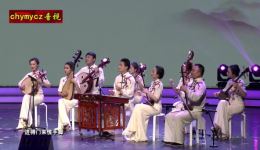 湖南常德丝弦《今天再唱新事多》高清资源下载|传统曲艺演绎新时代故事 湖南常德丝弦《今天再唱新事多》高清资源下载|传统曲艺演绎新时代故事
