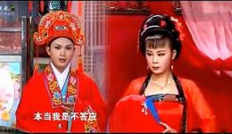 风流尼姑才十八