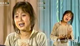 严凤英