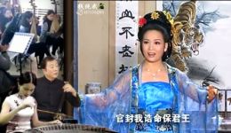 免费黄梅戏《豆腐女》全本下载清末民初父女情深,底层百姓生存故事在线获取 免费黄梅戏《豆腐女》全本下载清末民初父女情深,底层百姓生存故事在线获取