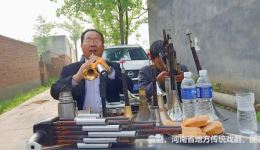 唢呐老艺人精彩演绎《河南曲剧》，民间高手实力呈现，不容错过的戏曲盛宴！