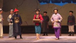 评剧《老烧锅》上集下载 - 凌空评剧团经典剧目,宋丽领衔主演,高清戏曲资源 评剧《老烧锅》上集下载 - 凌空评剧团经典剧目,宋丽领衔主演,高清戏曲资源