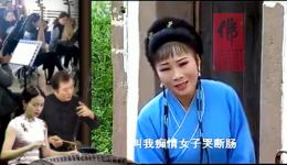 风流尼姑才十八