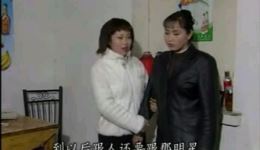 姐妹情深