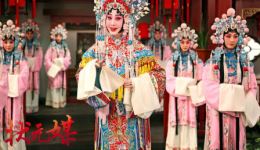河南曲剧《状元媒》全场在线观看，牛长鑫经典演绎，领略传统戏曲魅力