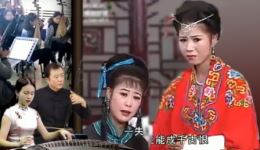 黄梅戏《泪洒相思地》全剧下载凄美爱情悲剧,经典黄梅戏资源一键获取 黄梅戏《泪洒相思地》全剧下载凄美爱情悲剧,经典黄梅戏资源一键获取