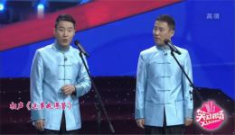 这事我得管