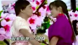 云南山歌《前是跟妹是夫妻》马艺李赛萍深情对唱，原汁原味山歌在线下载下载