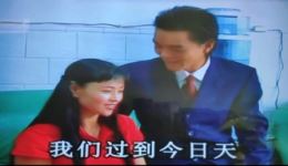 云南山歌剧《花心嫂子勾妹夫》01集完整版下载｜尹晓燕主演乡村伦理剧