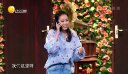 花房姑娘