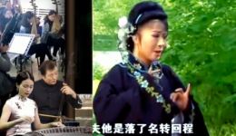 黄梅戏《三上轿》经典剧目下载,悲壮情感演绎,领略传统戏曲魅力 黄梅戏《三上轿》经典剧目下载,悲壮情感演绎,领略传统戏曲魅力