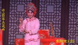 梵王宫