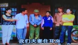 云南山歌剧《儿子大了老子得力》在线观看，高清全集资源下载