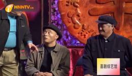 欢乐农家