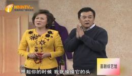 2011央视春晚小品《聪明的丈夫》在线观看黄宏孙涛爆笑演绎，假离婚争房笑料百出下载